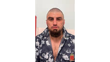 По прозвищу Якудза