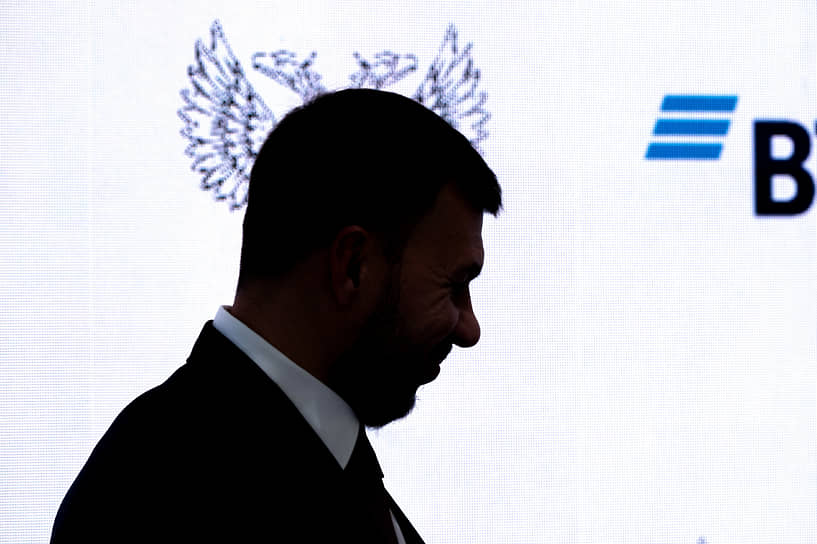 Глава Донецкой Народной Республики Денис Пушилин