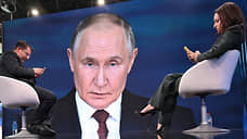 ПМЭФ-2025. День третий и главный