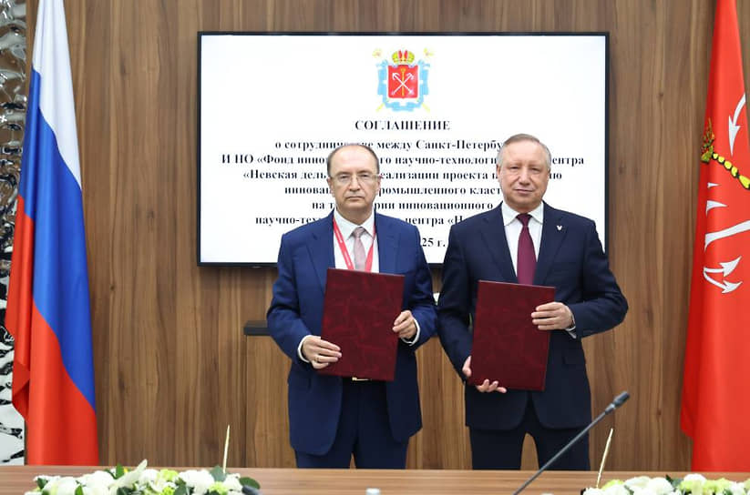 Ректор Санкт-Петербургского государственного университета Николай Кропачев и губернатор Александр Беглов