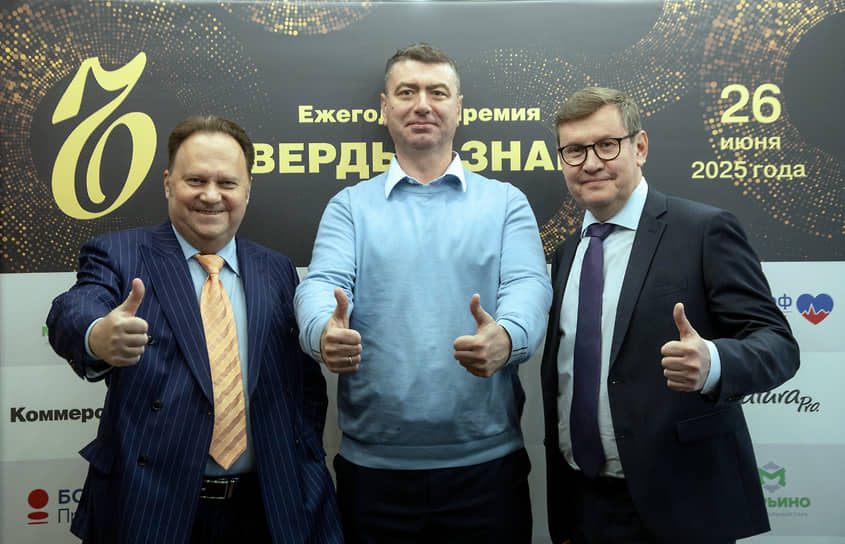 Слева направо: начальник управления по связям с общественностью Ленинградского областного университета имени А.С. Пушкина Дмитрий Мосин, руководитель департамента ВТБ Девелопмент Иван Байлюк и главный редактор «КоммерсантЪ» в Санкт-Петербурге Андрей Ершов