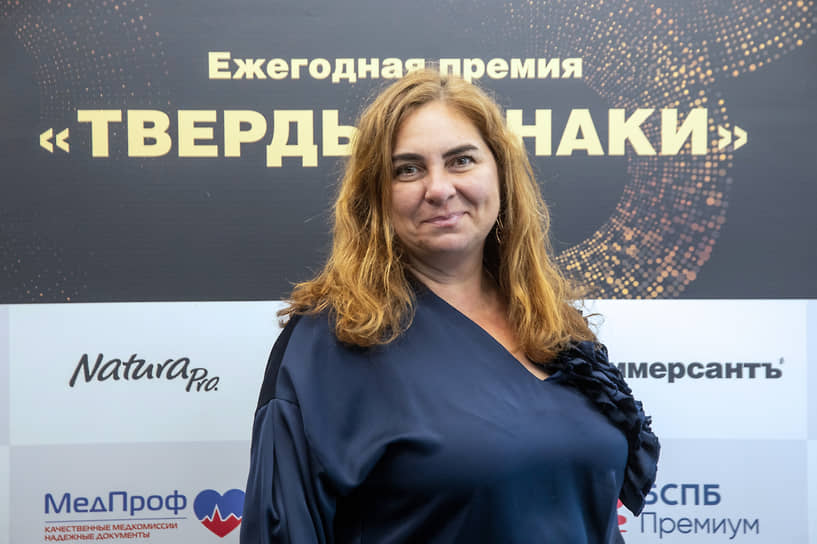 Управляющая DOM Boutique Hotel Марианна Нойман