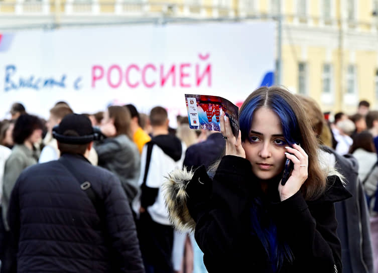 Выпускники на Дворцовой площади
