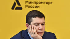 Продажи авто упали более чем на четверть