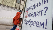 Самозапрещенный прием