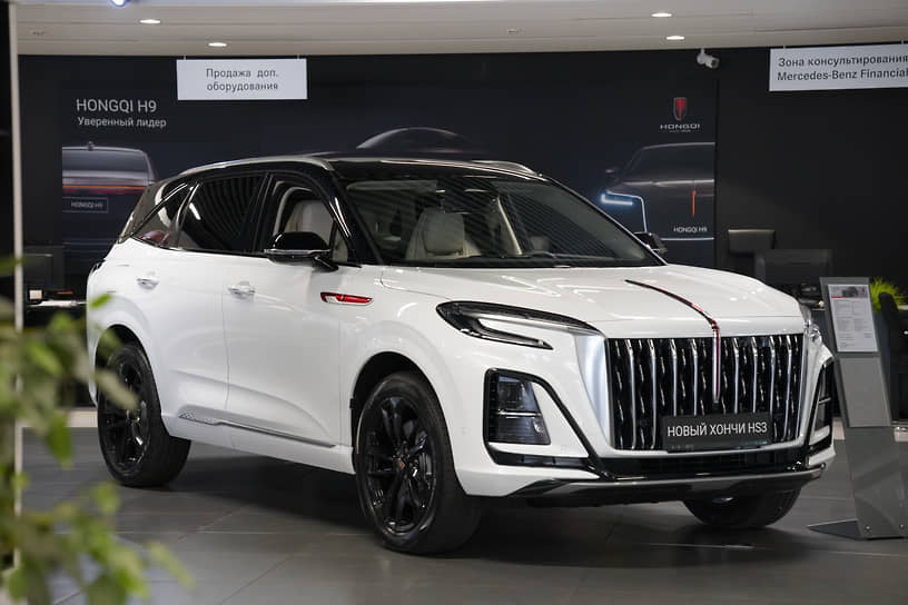 HONGQI HS3