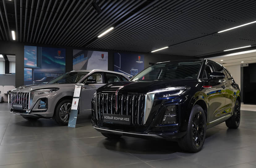 HONGQI HS3
