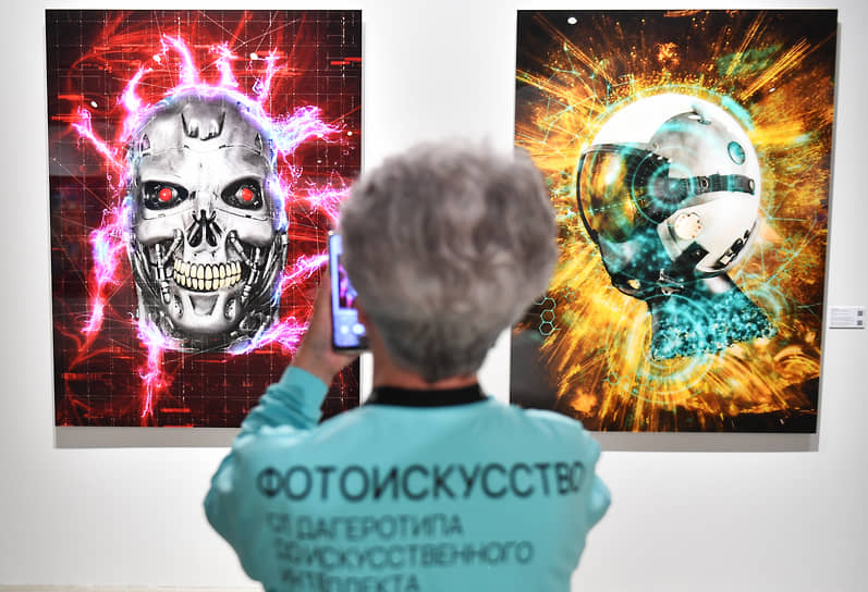 Открытие выставки «Фотоискусство. От дагеротипа до искусственного интеллекта» в ЦВЗ «Манеж»