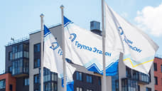 «Эталон» сокращает продажи