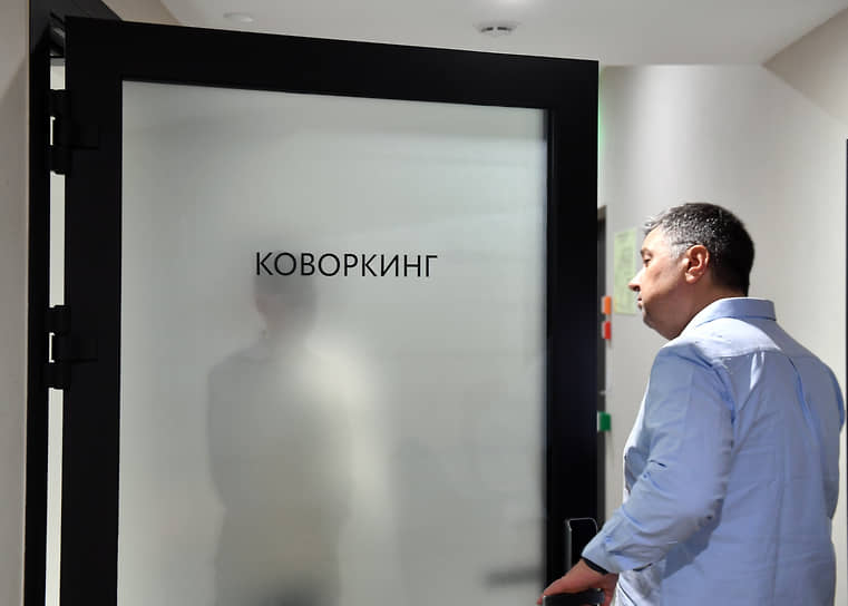 «С начала текущего года доля свободных площадей в сервисных офисах Петербурга выросла на 0,4 п. п. — до 13,9%»