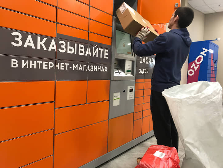 97% онлайн-покупок приходится на отечественные интернет-магазины и маркетплейсы
