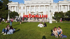 Пикник на Елагином