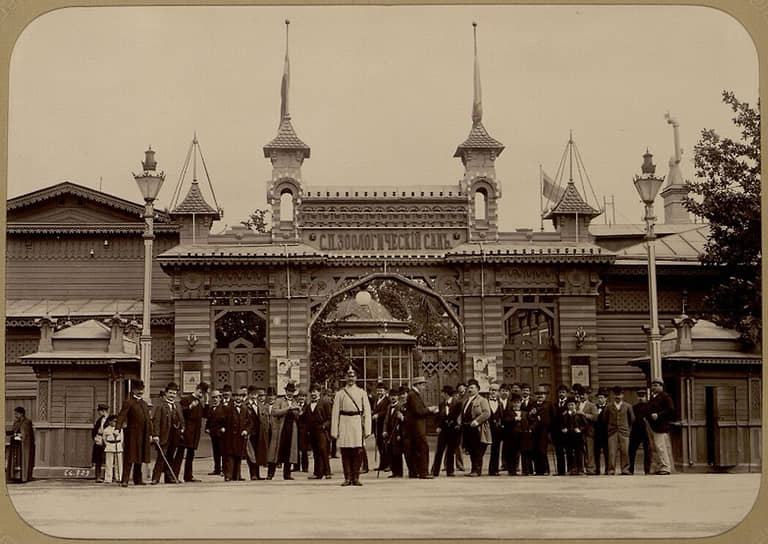 1890 год, вход в зоосад