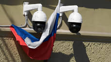 Стенам добавят глаз