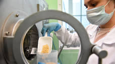 Фарма в поиске «третьего лишнего»