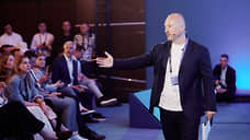 Девелоперов и риелторов научат продавать на «ДвижениеКонф»