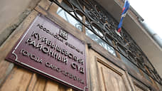 Приятели разделили 22 года на двоих