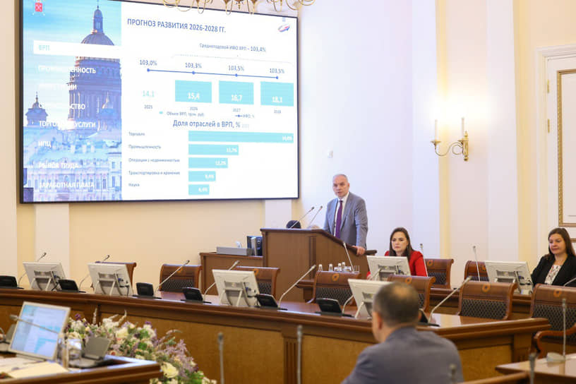 Заседание правительства Петербурга