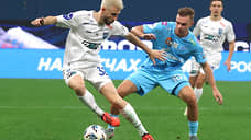 «Зенит» выиграл пари у «Пари НН»