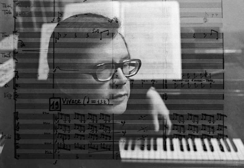1970-е. Композитор Андрей Петров