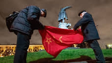 Высшая инстанция выдала «красную карточку»