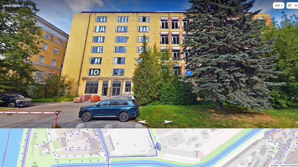 «AVENUE на Карповке - формат многособственнического объекта с центральной управляющей компанией»