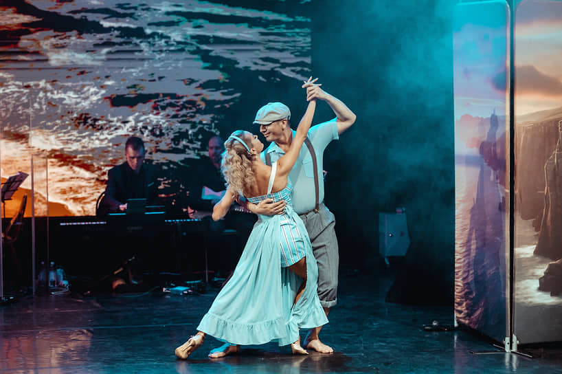 Танго-мюзикл «Я Тебе Верю!»