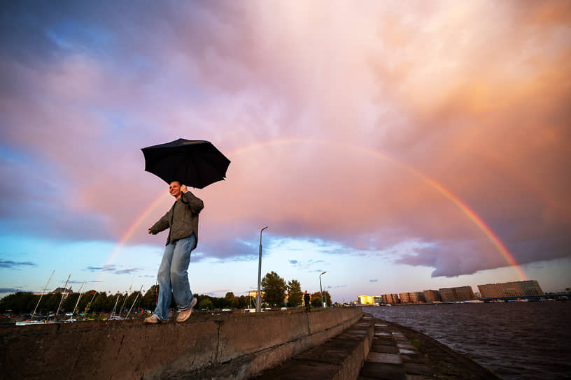 Во время радуги