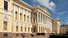 Венец имперской роскоши