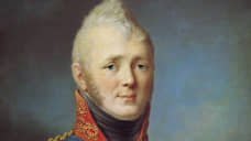 Последний день