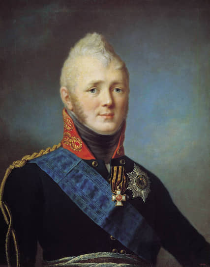 Император Российской империи Александр I (1777–1825). Художник Степан Щукин