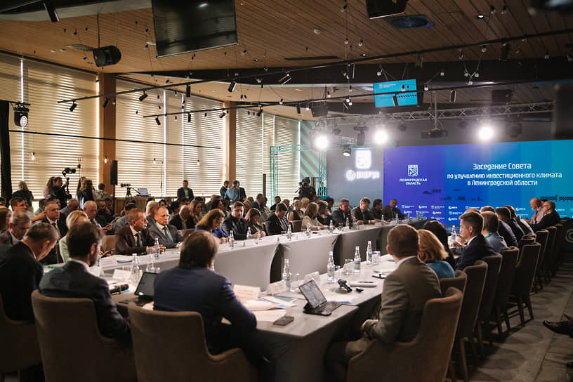 Повестка форума включает вопросы стратегического развития экономики региона 