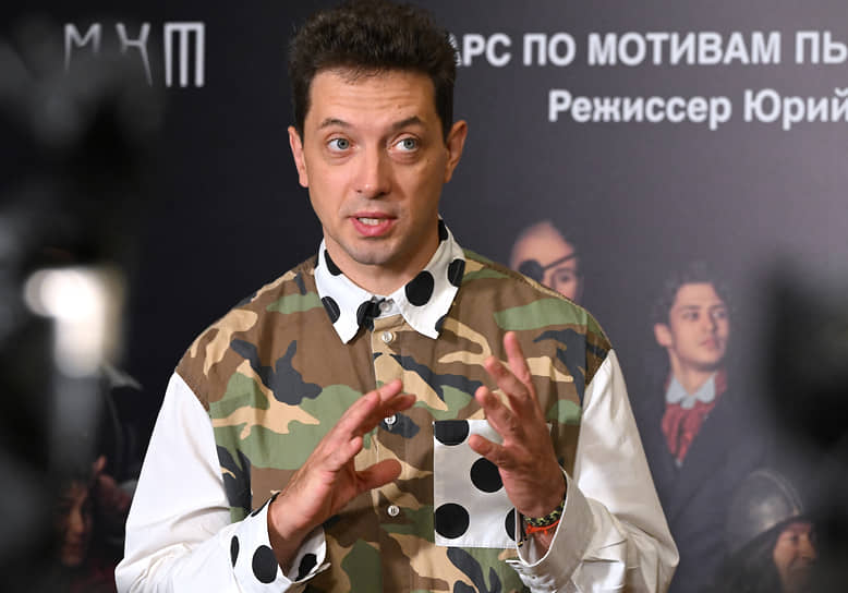 Режиссер Юрий Квятковский