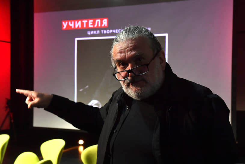 Режиссер БДТ Андрей Могучий 