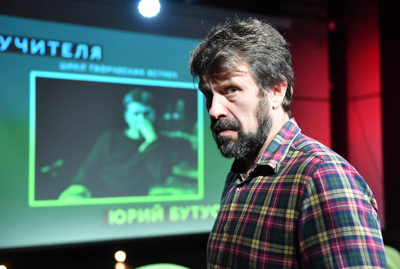 Актер Сергей Перегудов