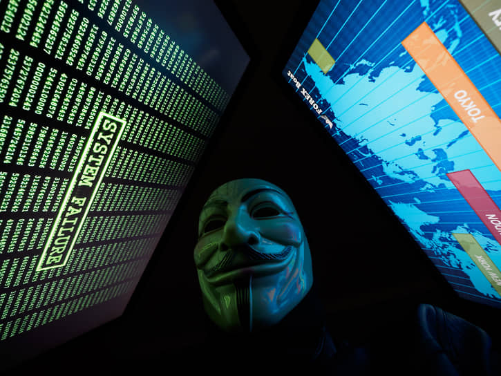 «Киберриски-2025: новая реальность бизнеса. Пути решения, механизмы, стратегии»