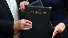 Киностудию вернут городу