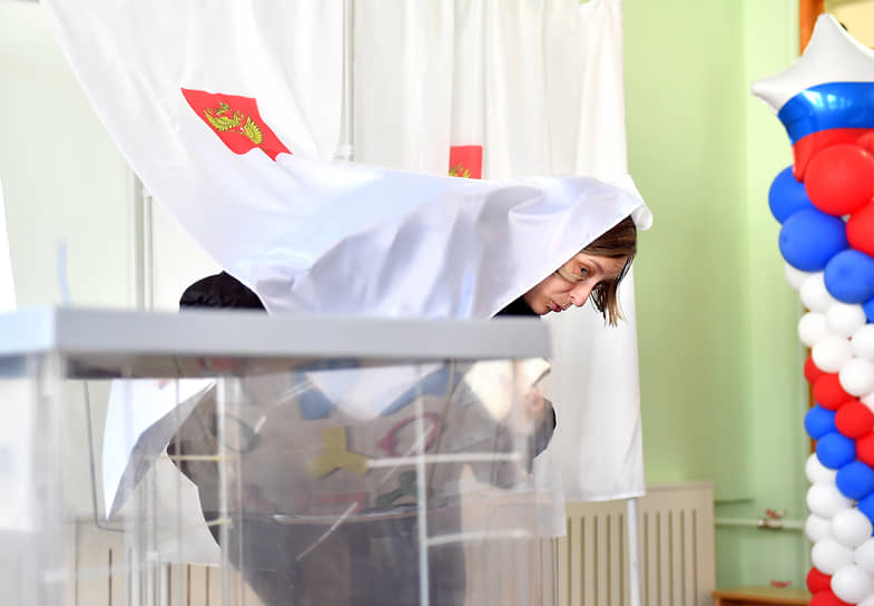 Единый день голосования. Выборы 2025. Голосование на избирательном участке № 131