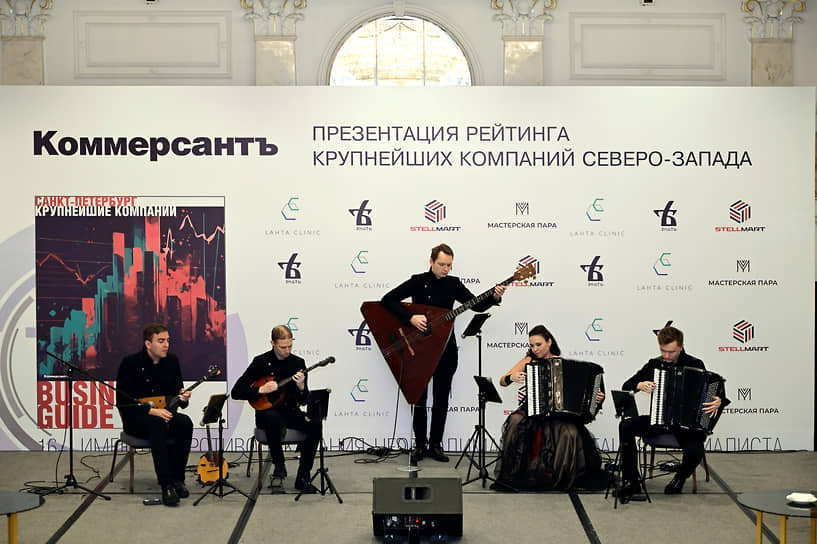 Презентация рейтинга крупнейших компаний Северо-Запада ИД «Коммерсантъ» в отеле Four Seasons Lion Palace St. Petersburg