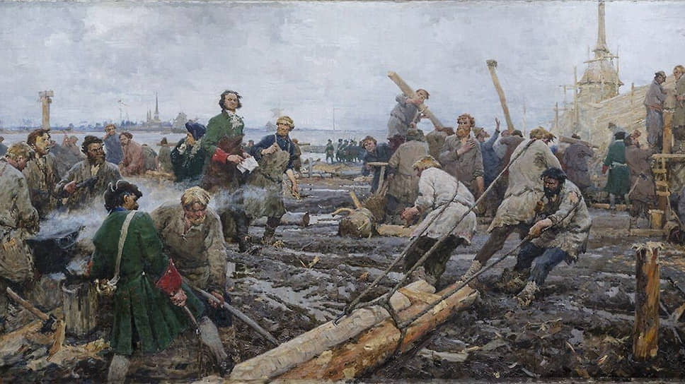 Петр I и строители Санкт-Петербурга