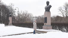 Два парка — одна Победа
