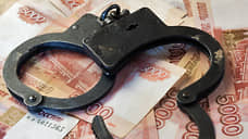 Главу НПК «запеленговали» с мошенничеством