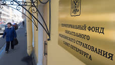 На страховку не заработал