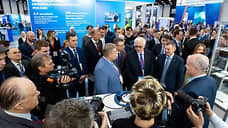 Форум лидеров: вместе определяем будущее промышленного развития!