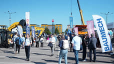 Организаторы Eurasian Construction Technology 2025 подвели итоги выставки