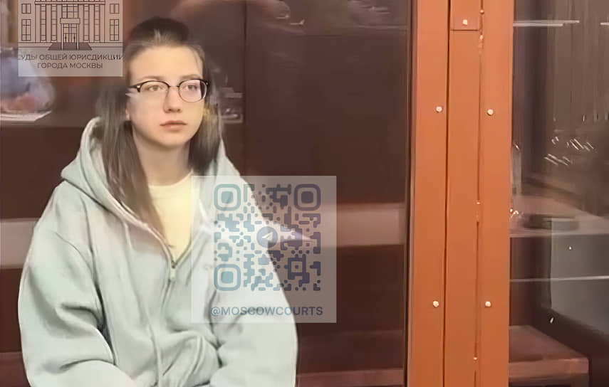 Глава ЦУР Санкт-Петербурга Елена Никитина