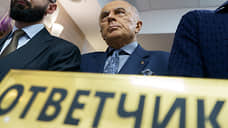 Надо и честь знать