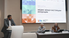 Радио — умное медиа с душой