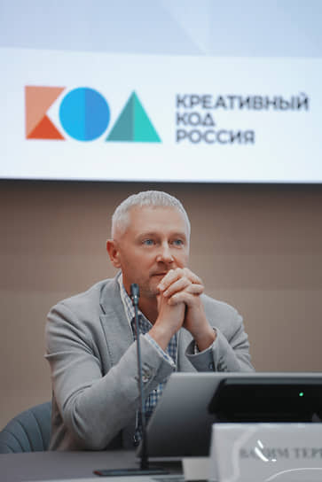 Вадим Терещук, генеральный директор ГПМ Радио