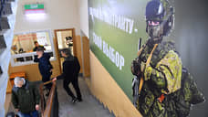 «С учетом актуальных требований»
